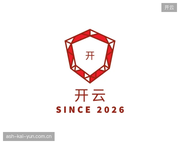解读开云中国官网